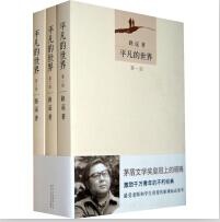AUSTSEU圖書(shū)館