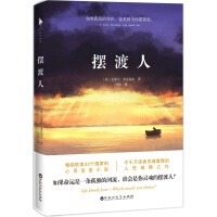 AUSTSEU圖書(shū)館